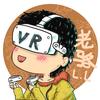 老骆VR日常