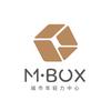MBOX摩立方