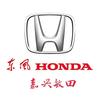 东风本田嘉兴敏田店