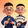 聪颖侃历史