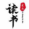 智慧父母聊育儿
