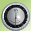玉玺240斤