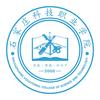 石家庄科技职业学院