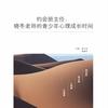 晓冬老师青少年心理咨询