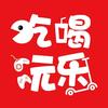 天津吃喝玩乐推荐官