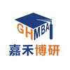 嘉禾博研教育科技（北京）有限公司