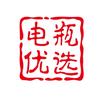 电瓶优选维修总站
