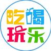 逛西安铭星