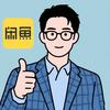闲鱼老徐