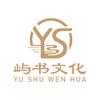 北京十八子图书有限公司企业店