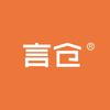 言仓文化用品旗舰店