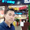 阜宁陈集镇啊小号