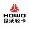 重汽豪沃新能源河南郑州东唐直营4S店