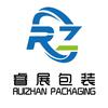 义乌市睿展包装有限公司