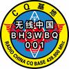 BH3WBQ（无线中国）