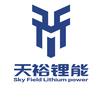 天裕锂能Mr.焦
