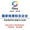 艾菁科技小店