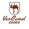 西域骆驼VANCAMEL瑞足专卖店优选
