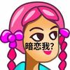 宇宙最炫鸡腿堡