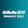 吉列剃须刀官方号-锋速