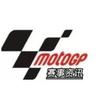 MotoGp赛事助手