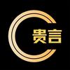 贵言食品旗舰店甄选
