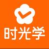 时光学益智童书