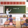 星星麻麻（⬆️祝页背景图）