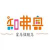 知弗奥新女红专卖店
