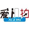 赣州爱机拍科技(接代🍑🐔)