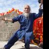 苏华仁修身智慧