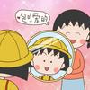 无花果果吖