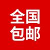 西安居精选小铺
