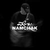 NAMCHAK📿SUMMERKOO
