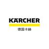 KARCHER卡赫汽车用品旗舰店