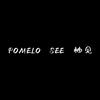 Pomelosee柚见