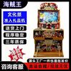文化准入设备源头厂家