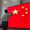 戎创教育-汤教官