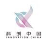 科创中国
