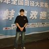 全网自练达健将no.1☝🏻