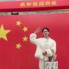 子妍书法