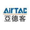 AIRTAC亚德客深圳战略合作伙伴