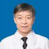 名老中医王新志