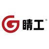 睛工镜片官方（求投喂）