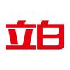 立白果蔬餐具净