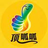 国审高产麦种