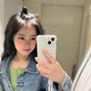 UNIS.Elisia