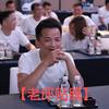 南宁市老邱贴膜