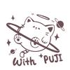 WithPUJI原创自制好物推荐