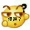 双层鳕鱼堡